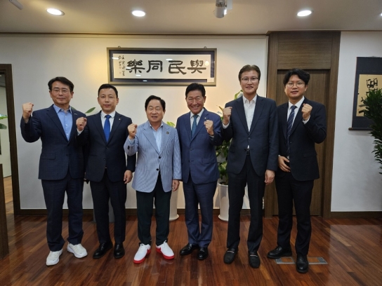 남양주시, 세계한인무역협회와 간담회 가져