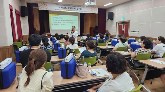 남양주시 어린이급식관리지원센터, 어린이급식소 조리사 대상 집합교육 진행
