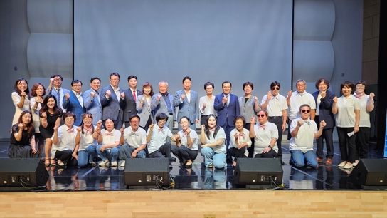가평군 빛드림 합창단 창단, “노래로 지역사회 문화예술 접근성 넓힐 것”