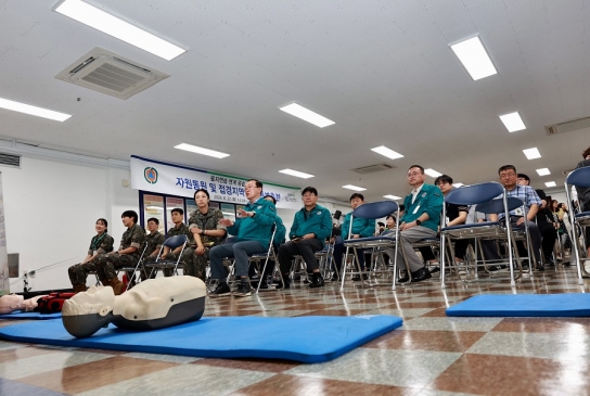 연천군, 을지훈련 연계 전국민 참여 공습대비 민방위 훈련