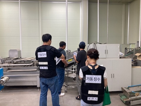 포천시, 지방세 및 세외수입 고액 체납 농업법인에 대한 사업장 수색 및 동산 압류