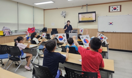 구리시 수택3동, 제79주년 광복절 기념 ‘올바른 태극기 게양 교육’ 실시