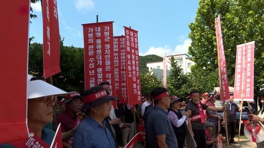 [사설]대성리 물류센터, 대책 없는 개발의 민낯
