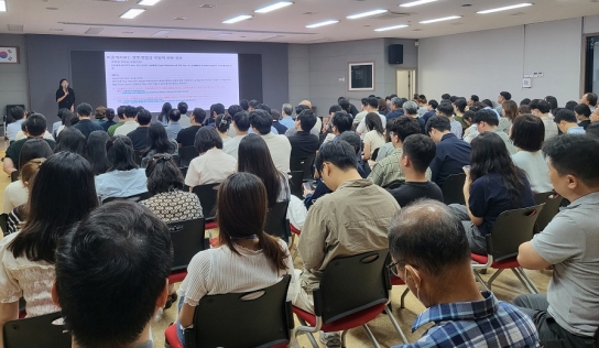 가평군, 책임행정 위한 ‘정보공개 교육’
