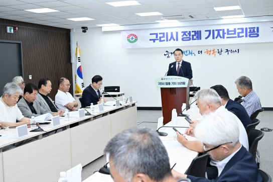 구리시민 66.9%, “구리시 서울편입 찬성”