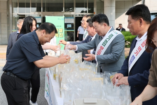 가평군, 우리쌀 소비… ”아침밥 드시고 힘내세요”