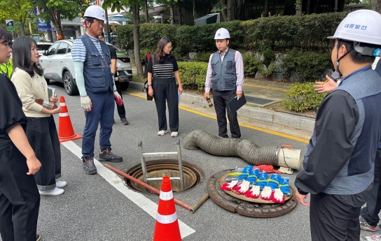 남양주시, 지반침하 예방 및 안전관리를 위한 유관기관 합동점검