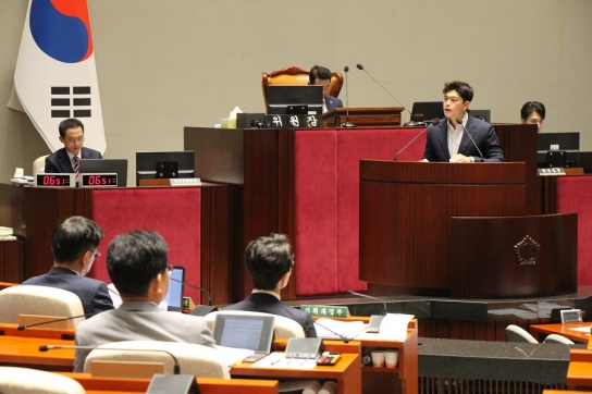 김용태, 국회 예결위에서 기후에너지 정책·예산 종합정책질의