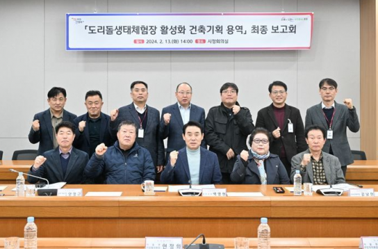 [기자수첩] 포천시, 반려동물 테마파크 공모에서의 실패가 남긴 교훈
