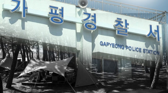 가평 캠핑장서 30대 남성 숨진채 발견