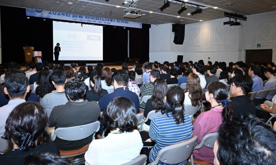 구리시, ‘당신이 청렴 주인공!’  청렴 라이브 콘서트 개최