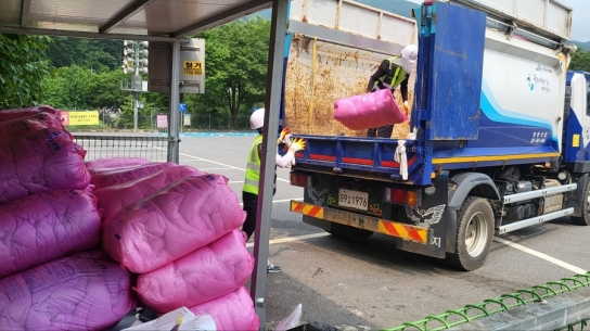가평군, 주민 편의 위해 폐기물 관리 개선