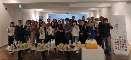 연천군, 30일까지 제7회 연천미술협회 정기전 개최