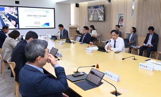 경기도, 경기북부 대개발 TF 3분기 총괄점검회의 열어 5개 분과별로 경기북부 대개발 추진상황 점검
