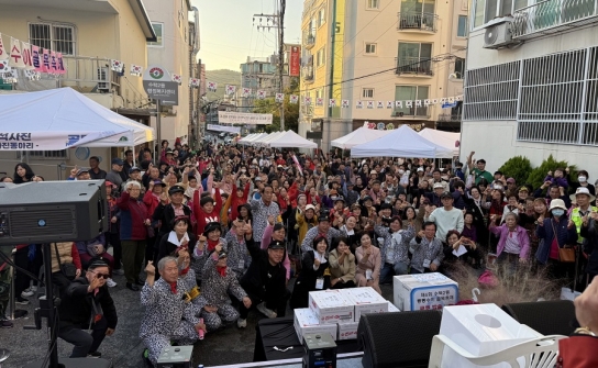 구리시 수택2동, 제6회 통통수이 골목축제 성황리 개최