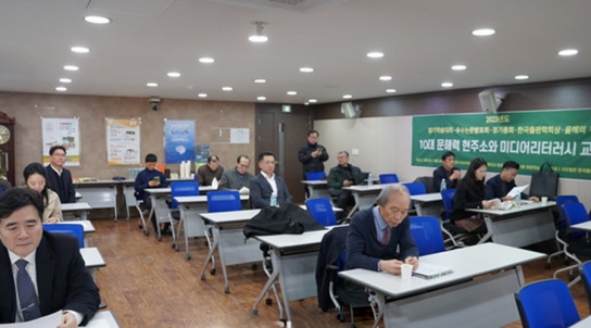 청소년 문해력, 글로벌 교육 해법 찾는다. 미·일·독 청소년 독서교육 사례, 한국출판학회 학술대회서 소개