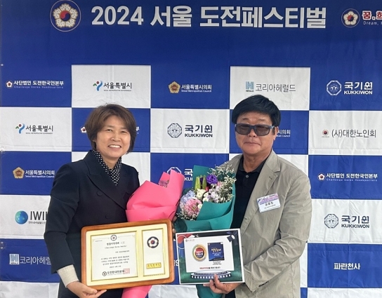 연천당포성 별빛축제, 모범축제상 수상