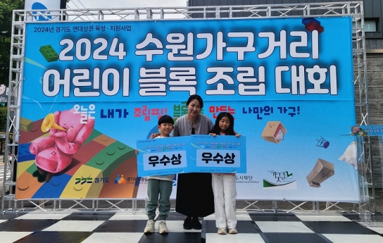 경상원, 인근 상권 연대 지원을 통한  지역 상권 활성화 및 경쟁력 강화 도모