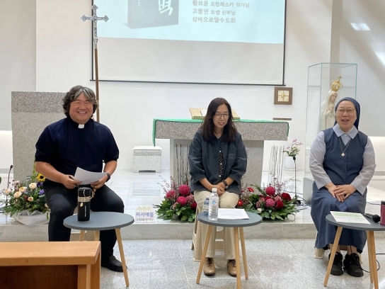 [이벽 17부] 한국의 성지에서 울려 퍼진 ‘광암 이벽’의 이야기/신앙의 땅, 이벽 성지에서 되살아난 순교의 결단