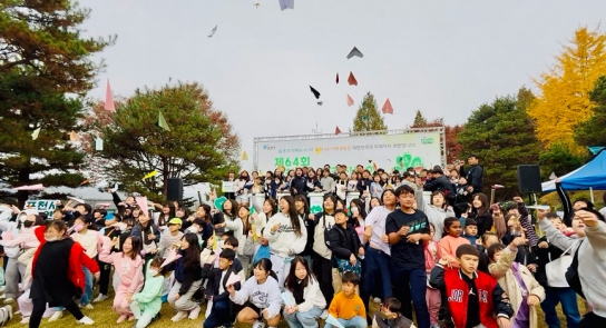 포천시4-H연합회, 제64회 포천시4-H경진대회 성공적으로 마무리