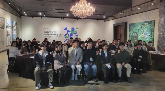 새내기 공무원과의 따뜻한 동행  남양주시, ‘신규공무원 멘토링 DAY’ 운영