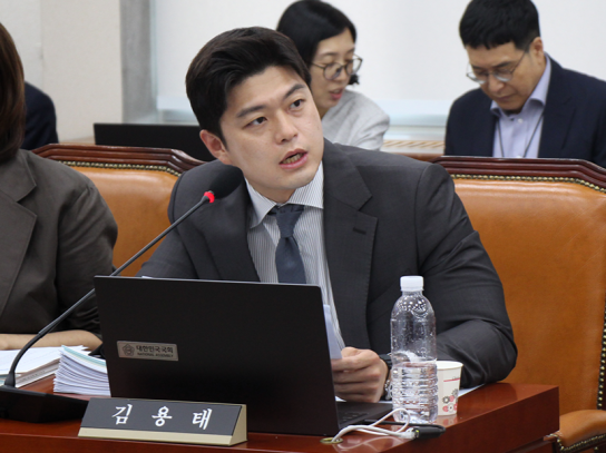 김용태, 북한인권재단 정상화를 위한 ‘북한인권법’ 개정안 발의