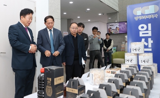 가평 임산물, 미국 첫 수출… 세계시장 도전 본격화