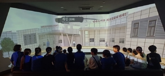 [칼럼] 평화교육, 이상과 현실의 괴리