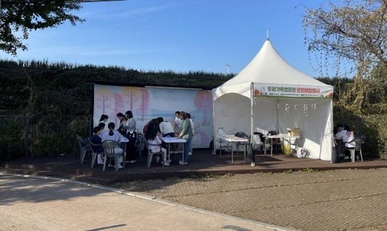 구리시, 토평가족캠핑장에서 마크라메 공예 체험행사 가져