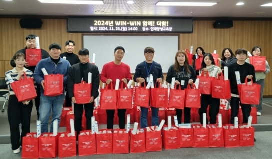 의정부시, 윈윈(WIN-WIN) 함께! 더함! 홍보 꾸러미 추진