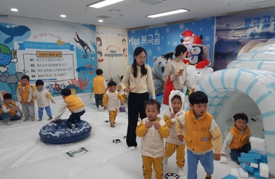 가평군 육아종합지원센터, ‘제2회 탄·생 데이’ 개최