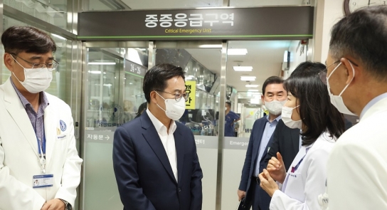 경기도 의료공백 최소화 위해 재난관리기금 344억 원 추가 지원 결정