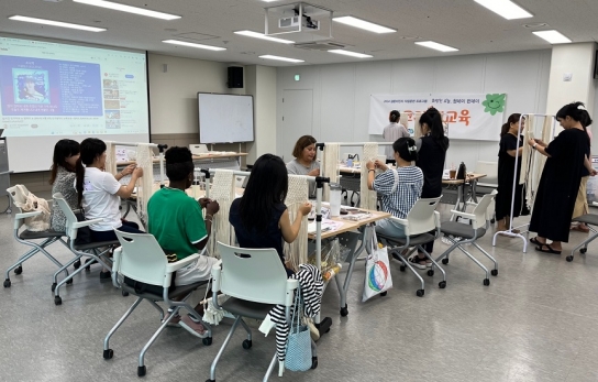 구리시가족센터,  결혼이민자 취업지원을 위한 역량 강화 프로그램 운영