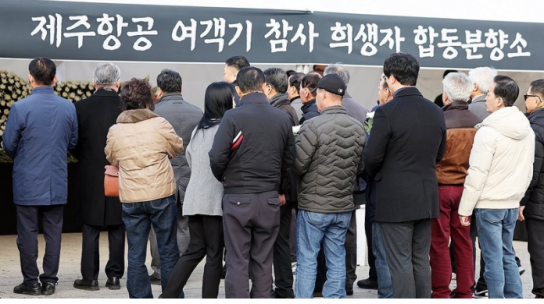 제주항공, 참사 하루 만에 항공권 예약 6만 8천 건 취소