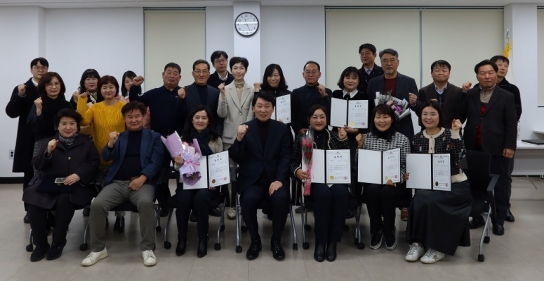 경기도시장상권진흥원, 소상공인 전통시장 지원  우수 컨설턴트 및 매니저 표창 수여