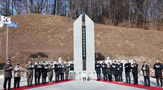 가평군, 월남참전기념탑 준공… 참전용사 희생 기려