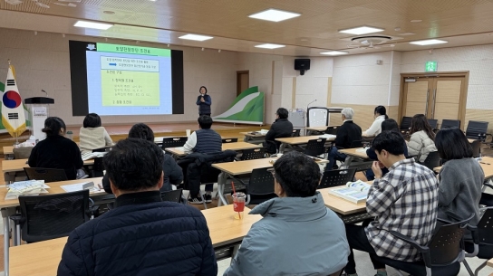 포천시농업기술센터, 농업 환경 변화에 대응하는 직원 교육