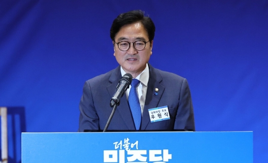 우원식 의장, “대통령 대행 자처? 명백한 위헌”