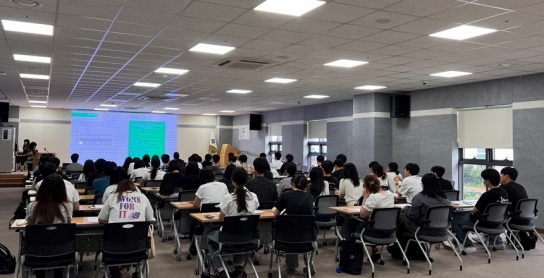 가평군, 2025년 동계 대학생 군정체험활동 참여자 모집