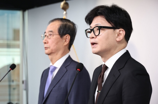 한동훈 "윤석열 대통령 조기 퇴진, 질서 있는 국정 안정 계획 마련"