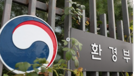 환경부, 긴급한 조치가 필요한 하천공사 시행절차 간소화 입법예고