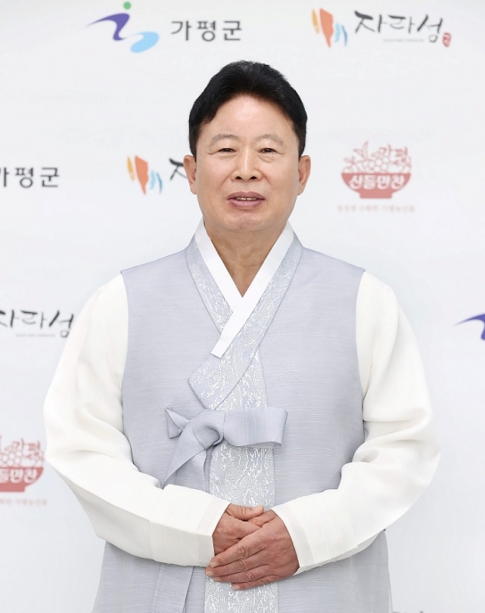 서태원 가평군수 신년사