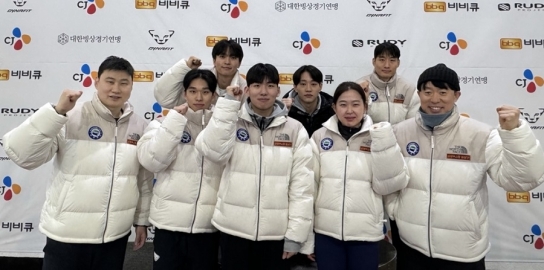 의정부시청 빙상팀, 전국동계체육대회에서 메달 행진