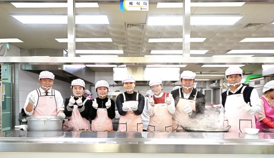 연천군의회, 2025년 첫걸음을 시무식 및 배식봉사와 함께