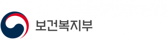 보건복지부, 지역의료 살리기 위한 권역책임의료기관 최종치료 역량 강화 착수
