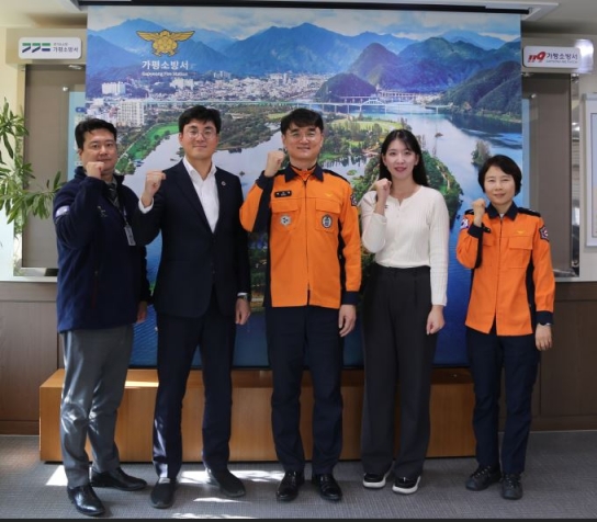 가평소방서 경기북부권역외상센터와 119 Heli-EMS 활성화 간담회 가져