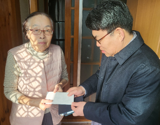 가평 조종면, 3‧1절 기념 광복회원 위문금 전달