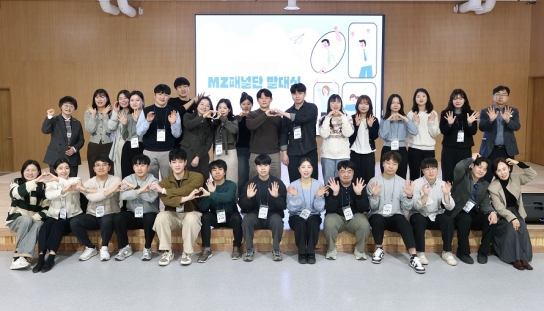 "젊은 공직자의 톡톡 튀는 아이디어, 가평의 미래가 된다!"