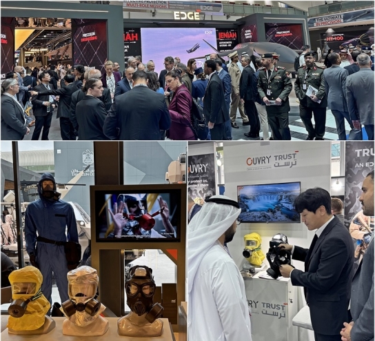 한컴라이프케어, UAE 방산 기업과 IDEX 2025 공동 참가  “중동 방산 시장 공략”