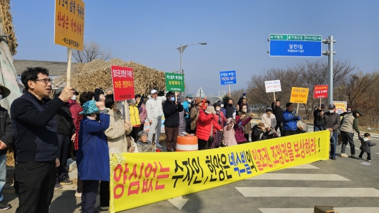 가평 넥스빌 주민들 ‘뿔났다’...“18층 앞에 29층 건설, ‘조망권·일조권.사생활 침해.재산권’ 빼앗겼다”